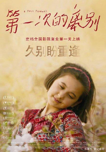吉布提身份证买个多少钱